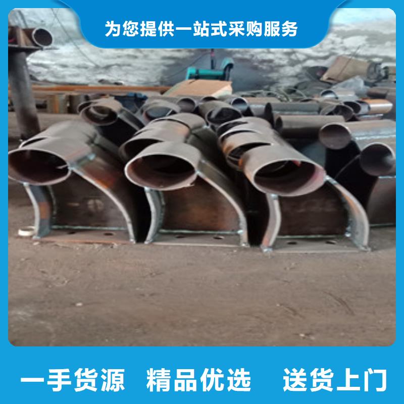 不锈钢复合管栏杆_防撞护栏立柱货真价实