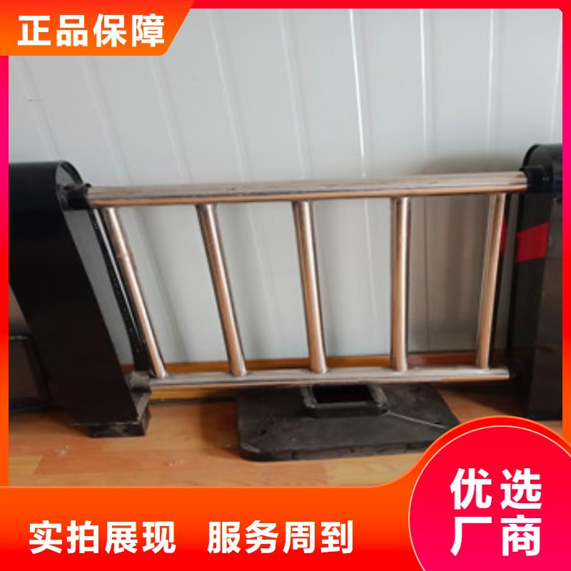 不锈钢复合管栏杆_防撞护栏立柱货真价实