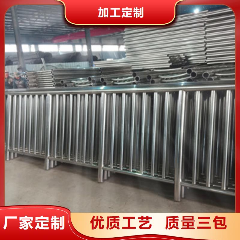 不锈钢复合管栏杆_防撞护栏立柱货真价实