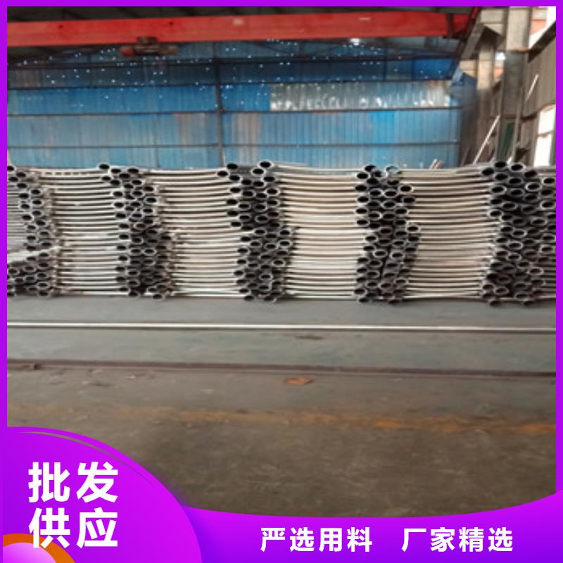 不锈钢复合管栏杆_防撞护栏立柱货真价实