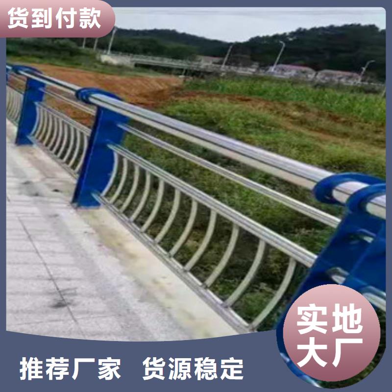 不锈钢复合管栏杆_防撞护栏立柱货真价实