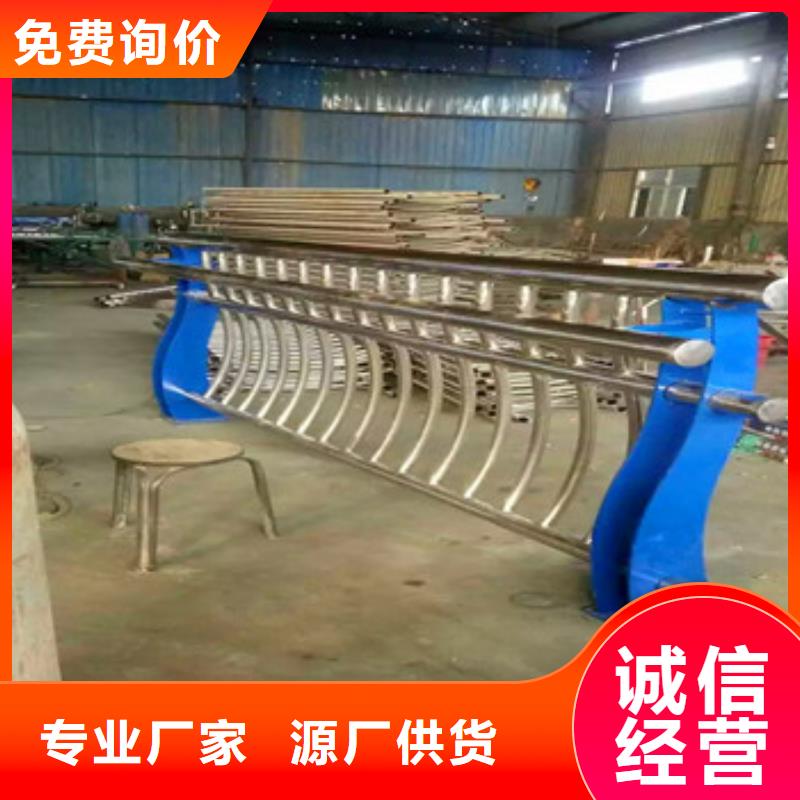 不锈钢复合管栏杆_防撞护栏立柱货真价实