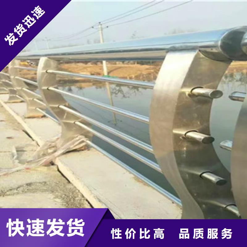 不锈钢复合管栏杆 立柱桥梁防撞护栏性能稳定