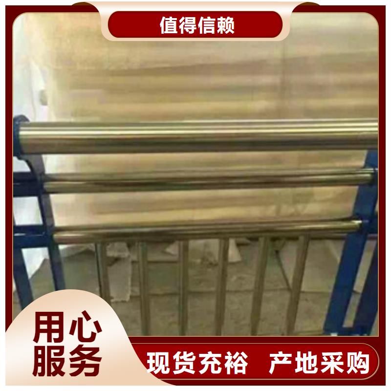 不锈钢复合管栏杆_防撞护栏立柱货真价实