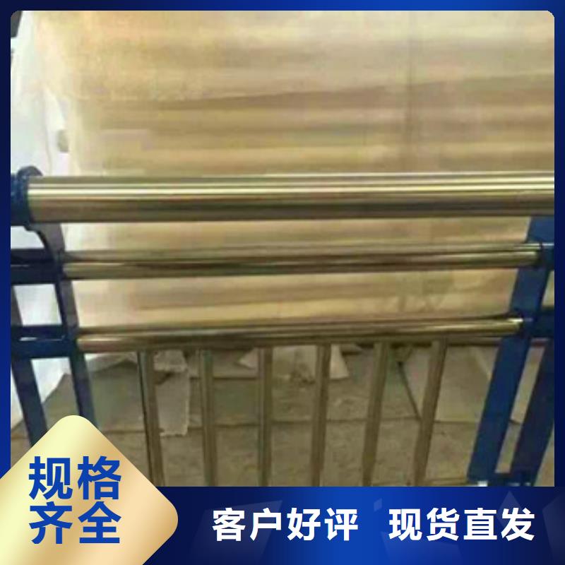 不锈钢复合管栏杆 立柱桥梁防撞护栏性能稳定