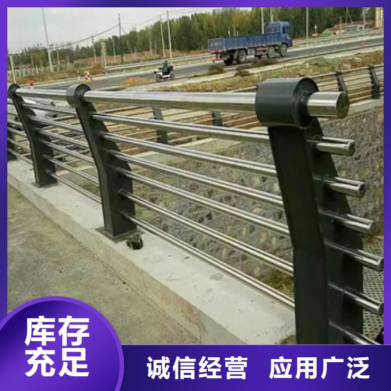 不锈钢复合管栏杆_防撞护栏立柱货真价实