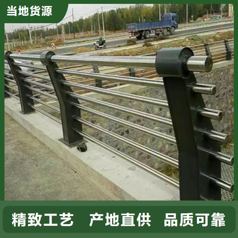 不锈钢复合管栏杆 立柱桥梁防撞护栏性能稳定