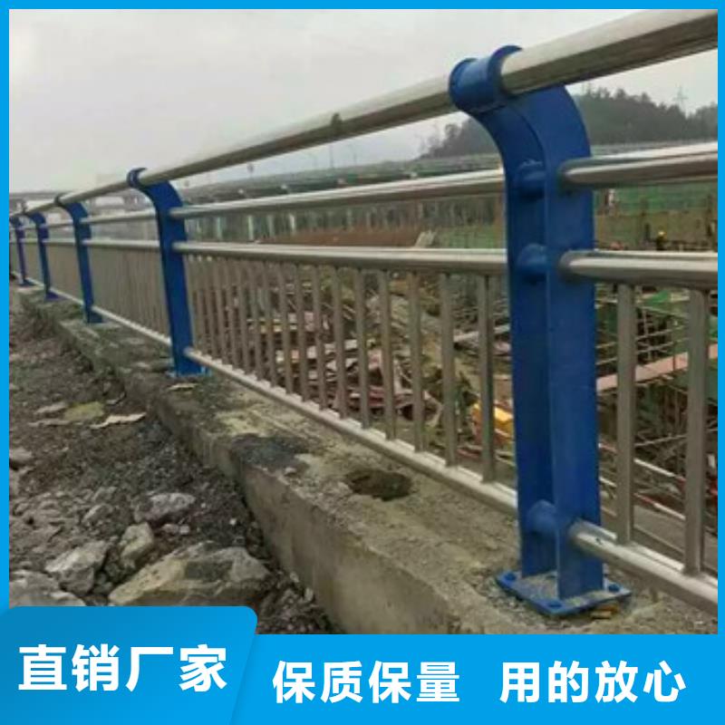 不锈钢复合管栏杆 立柱桥梁防撞护栏性能稳定