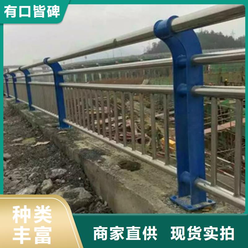 不锈钢复合管栏杆 立柱桥梁防撞护栏性能稳定