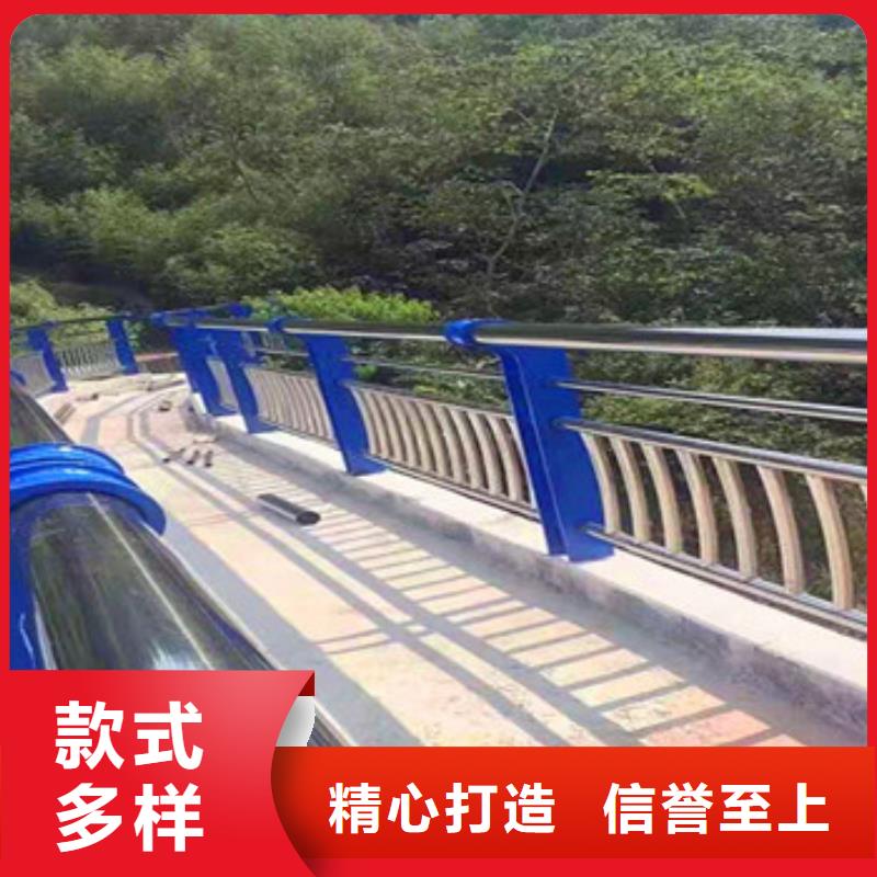 不锈钢复合管栏杆_防撞护栏立柱货真价实