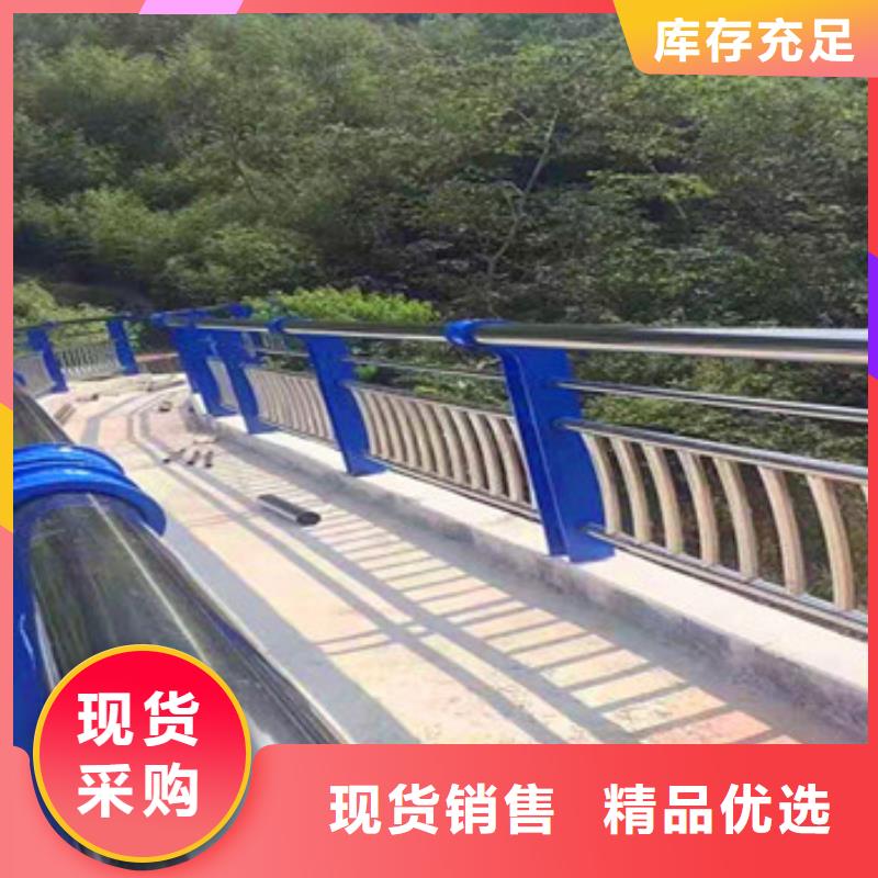 不锈钢复合管栏杆 立柱桥梁防撞护栏性能稳定