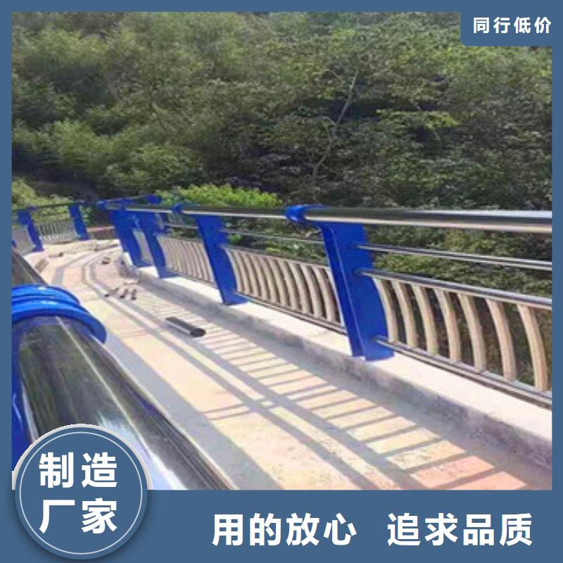 不锈钢复合管栏杆 立柱桥梁防撞护栏性能稳定
