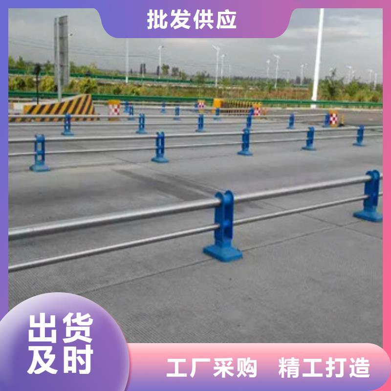 不锈钢复合管栏杆_防撞护栏立柱货真价实