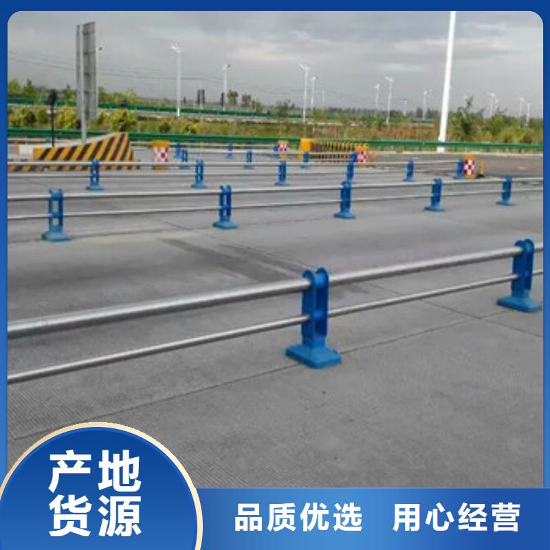 不锈钢复合管栏杆 立柱桥梁防撞护栏性能稳定