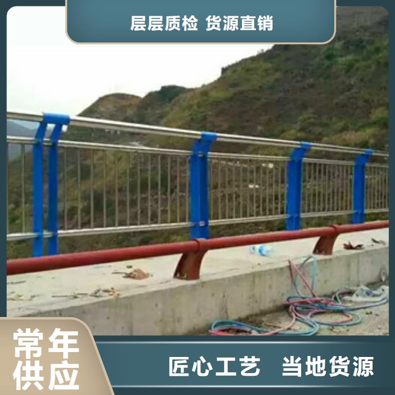 不锈钢复合管栏杆_防撞护栏立柱货真价实