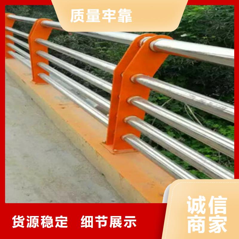 不锈钢复合管栏杆_防撞护栏立柱货真价实