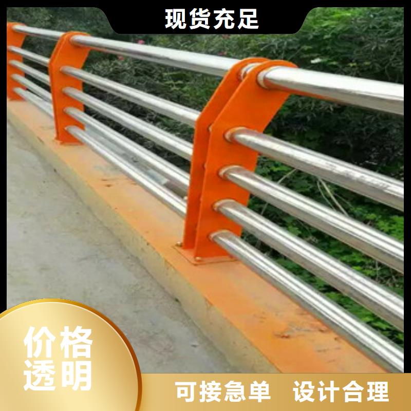 不锈钢复合管栏杆_防撞护栏立柱货真价实