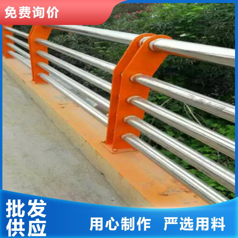 不锈钢复合管栏杆 立柱桥梁防撞护栏性能稳定