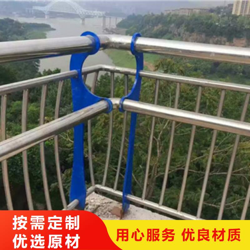 不锈钢复合管栏杆 立柱桥梁防撞护栏性能稳定