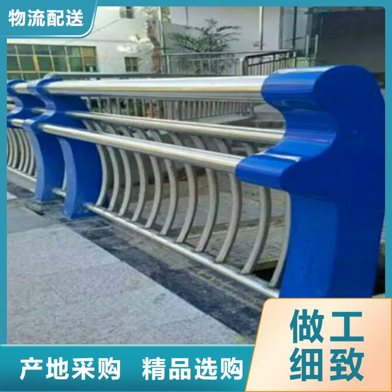 不锈钢复合管栏杆 立柱桥梁防撞护栏性能稳定