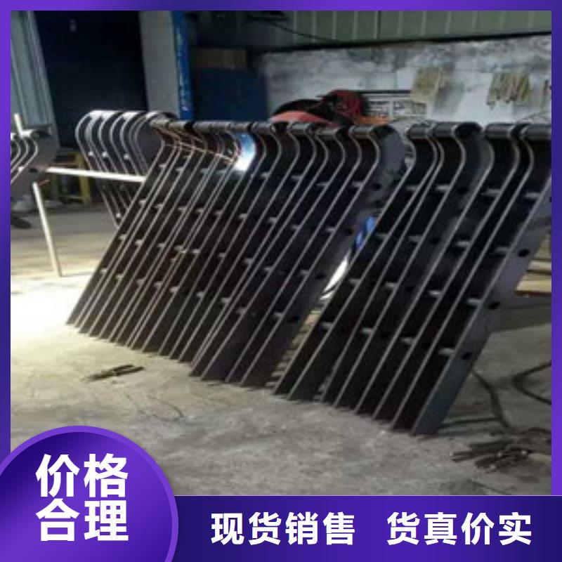 桥梁护栏立柱 不锈钢碳塑钢复合管栏杆性价比高