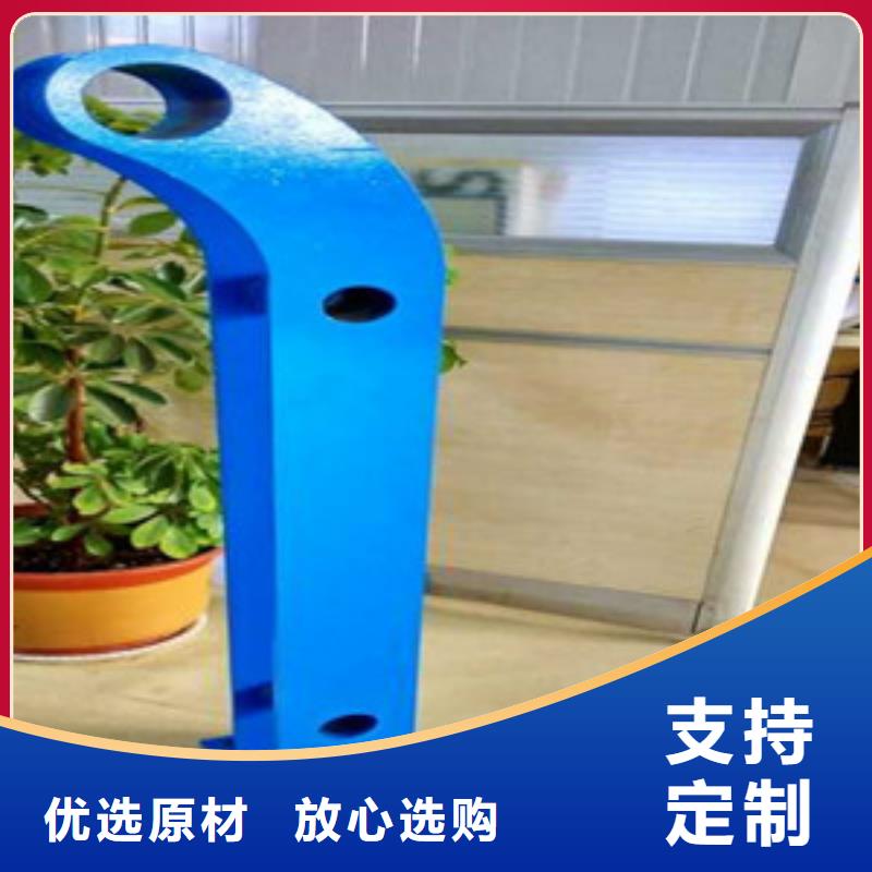 桥梁护栏立柱 不锈钢碳塑钢复合管栏杆性价比高