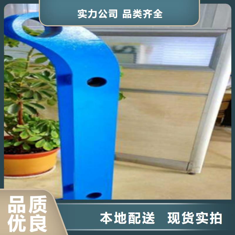桥梁护栏立柱 不锈钢碳塑钢复合管栏杆性价比高
