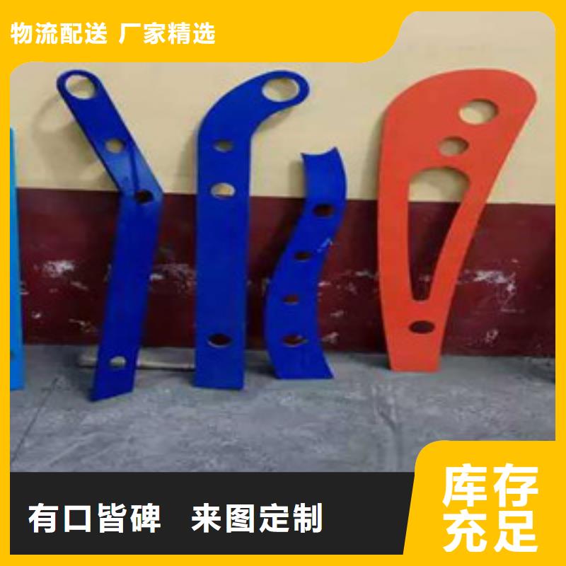 桥梁护栏立柱 不锈钢碳塑钢复合管栏杆性价比高