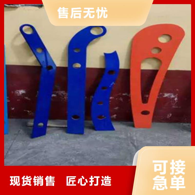 桥梁护栏立柱【市政护栏】快速生产