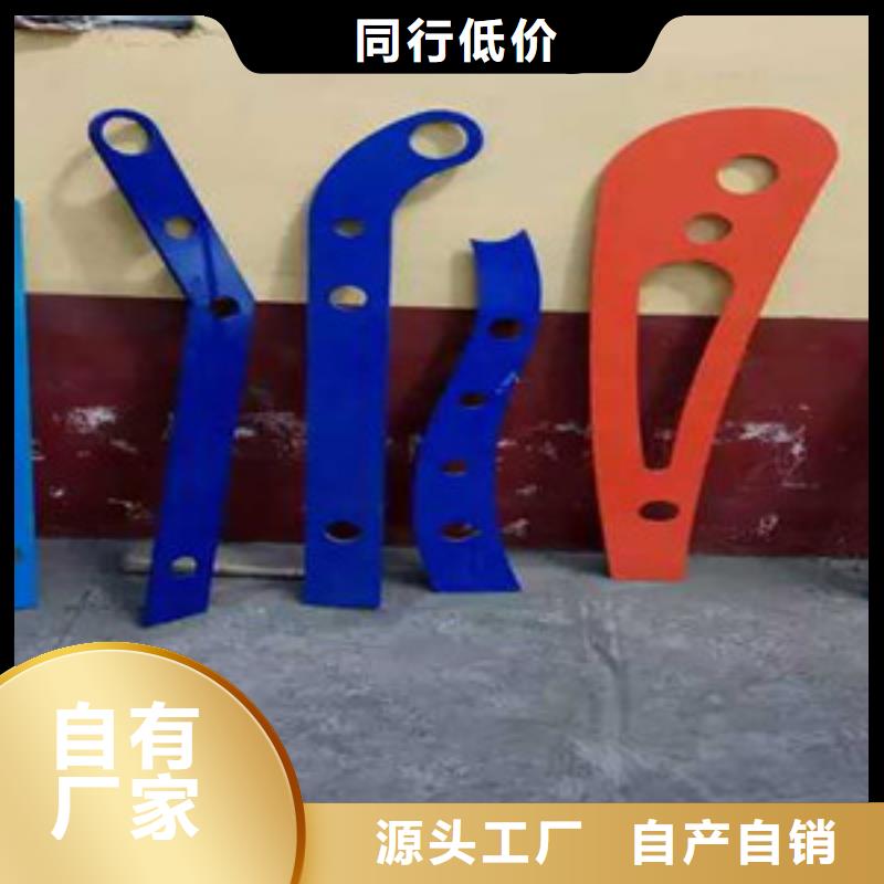 桥梁护栏立柱【市政护栏】快速生产