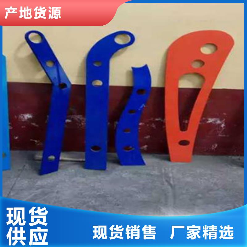 桥梁护栏立柱 不锈钢碳塑钢复合管栏杆性价比高