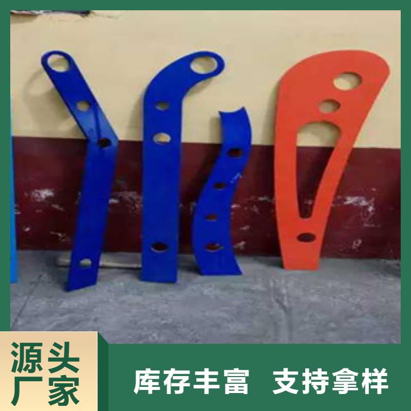 桥梁护栏立柱【市政护栏】快速生产