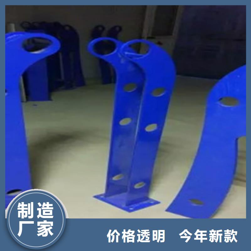 桥梁护栏立柱 不锈钢碳塑钢复合管栏杆性价比高