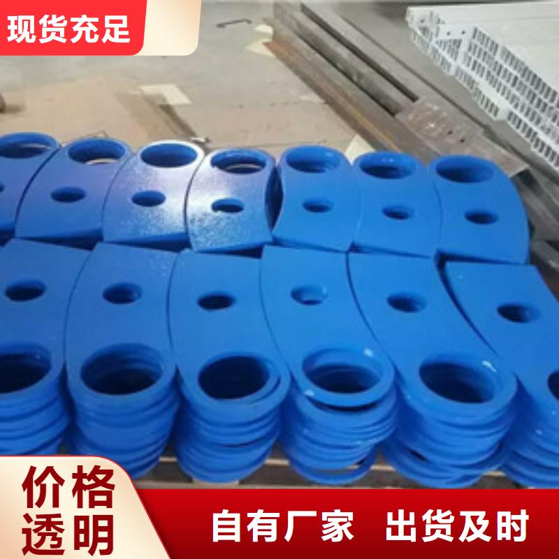 桥梁护栏立柱【市政护栏】快速生产