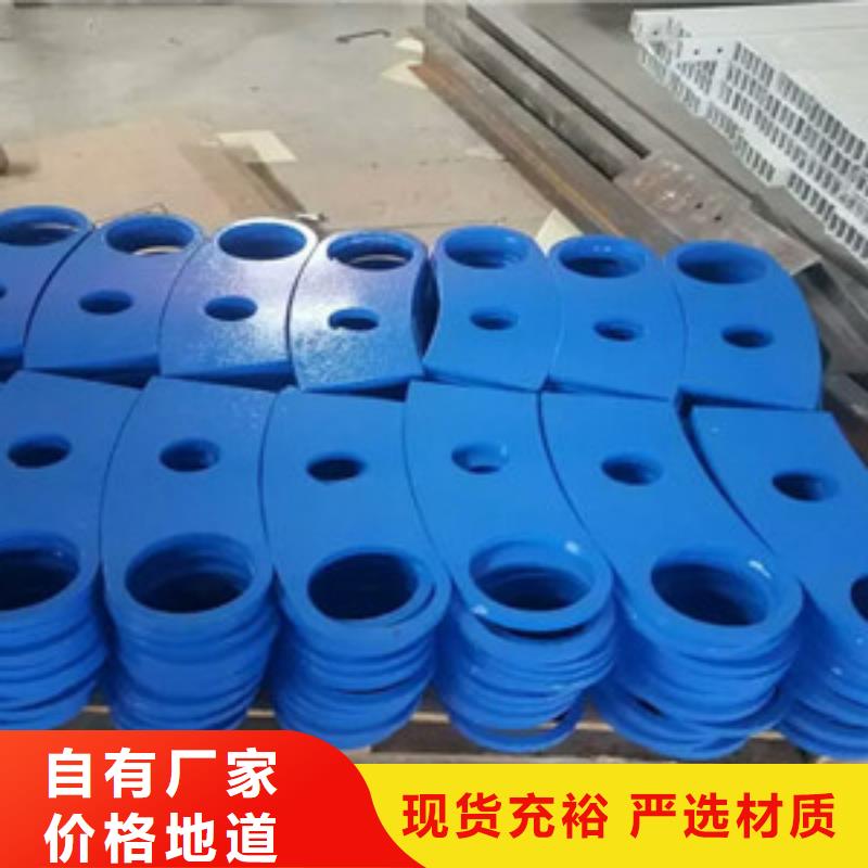 桥梁护栏立柱 不锈钢碳塑钢复合管栏杆性价比高