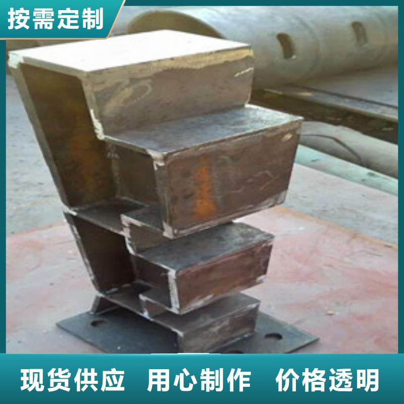 桥梁护栏立柱 不锈钢碳塑钢复合管栏杆性价比高