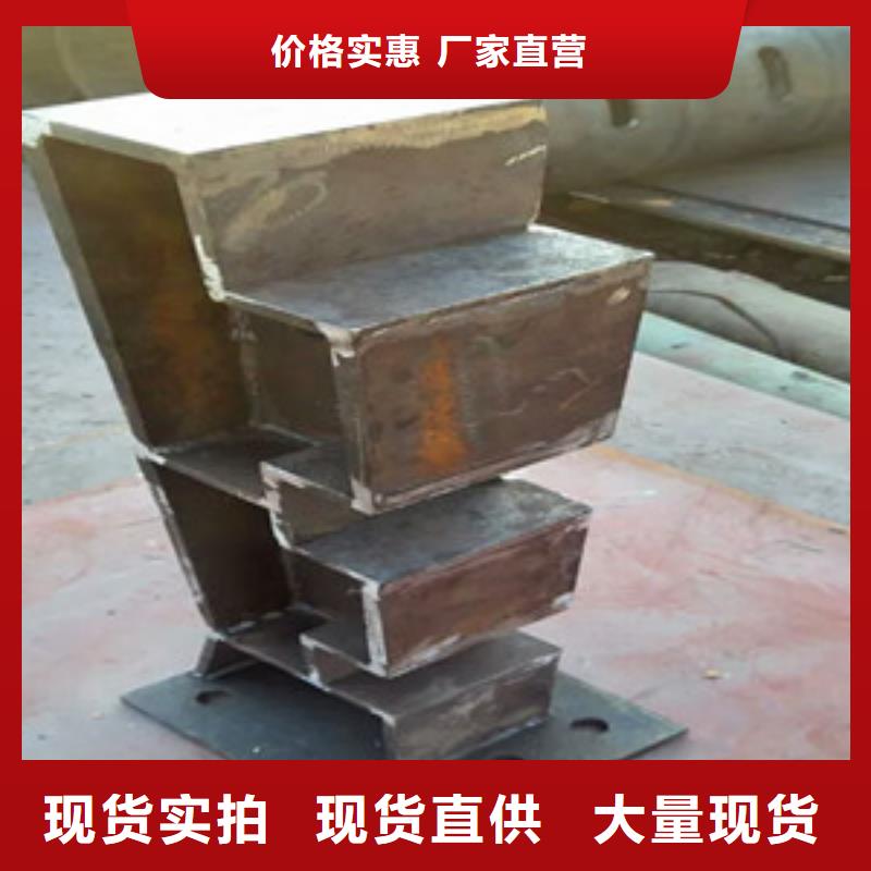 桥梁护栏立柱【市政护栏】快速生产