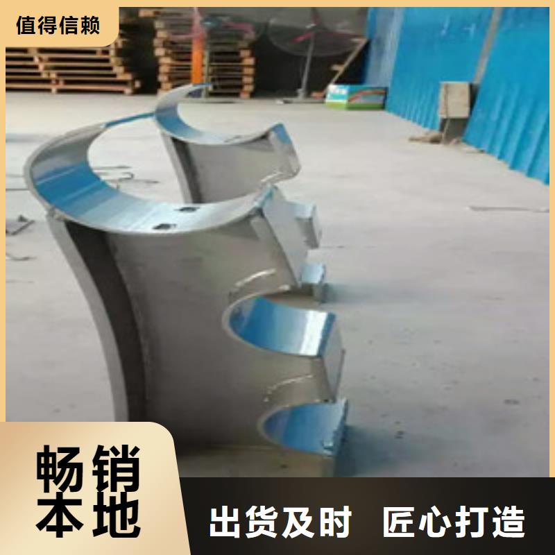 桥梁护栏立柱【市政护栏】快速生产