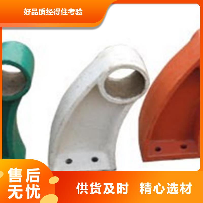 桥梁护栏立柱 不锈钢碳塑钢复合管栏杆性价比高