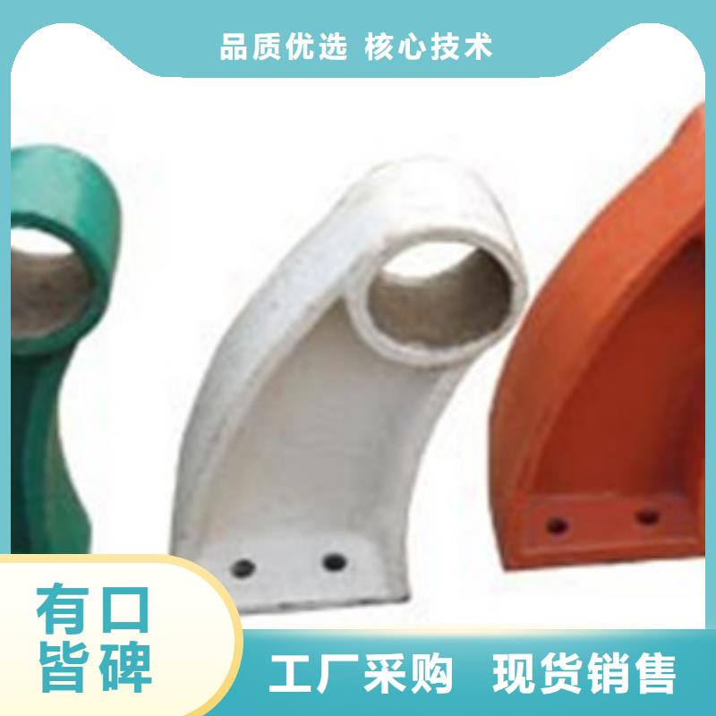 桥梁护栏立柱 不锈钢碳塑钢复合管栏杆性价比高