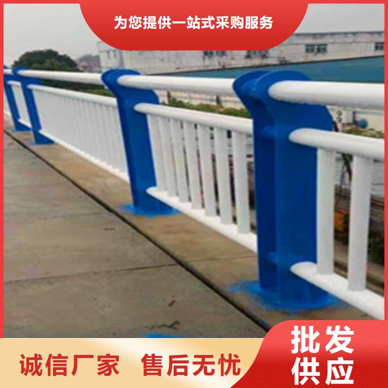 不锈钢复合管护栏镀锌喷塑钢板立柱厂家质量过硬