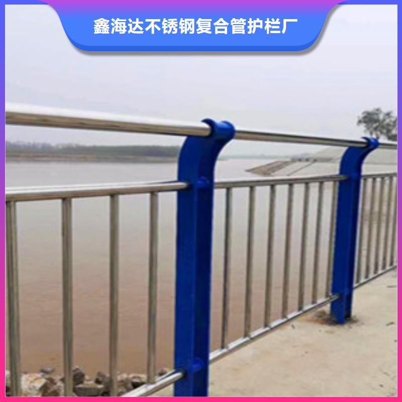 不锈钢复合管护栏镀锌喷塑钢板立柱厂家质量过硬