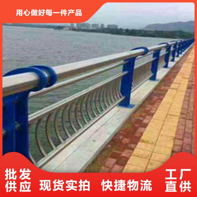 不锈钢复合管护栏镀锌喷塑钢板立柱厂家质量过硬