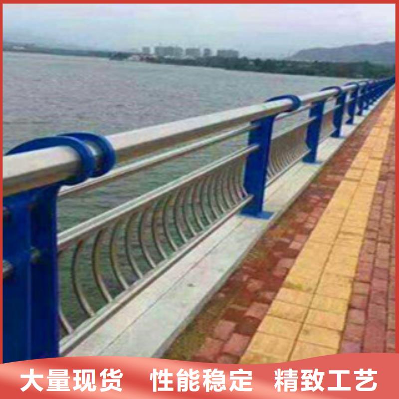 不锈钢复合管护栏镀锌喷塑钢板立柱厂家质量过硬