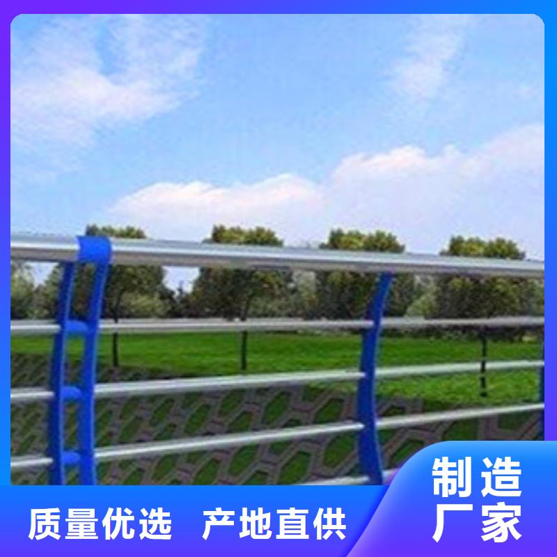 不锈钢复合管护栏镀锌喷塑钢板立柱厂家质量过硬