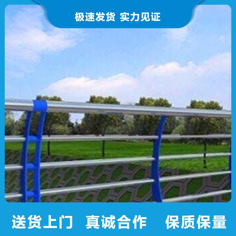不锈钢复合管护栏镀锌喷塑钢板立柱厂家质量过硬