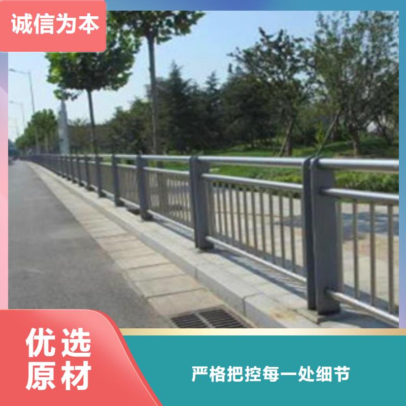 不锈钢复合管护栏镀锌喷塑钢板立柱厂家质量过硬