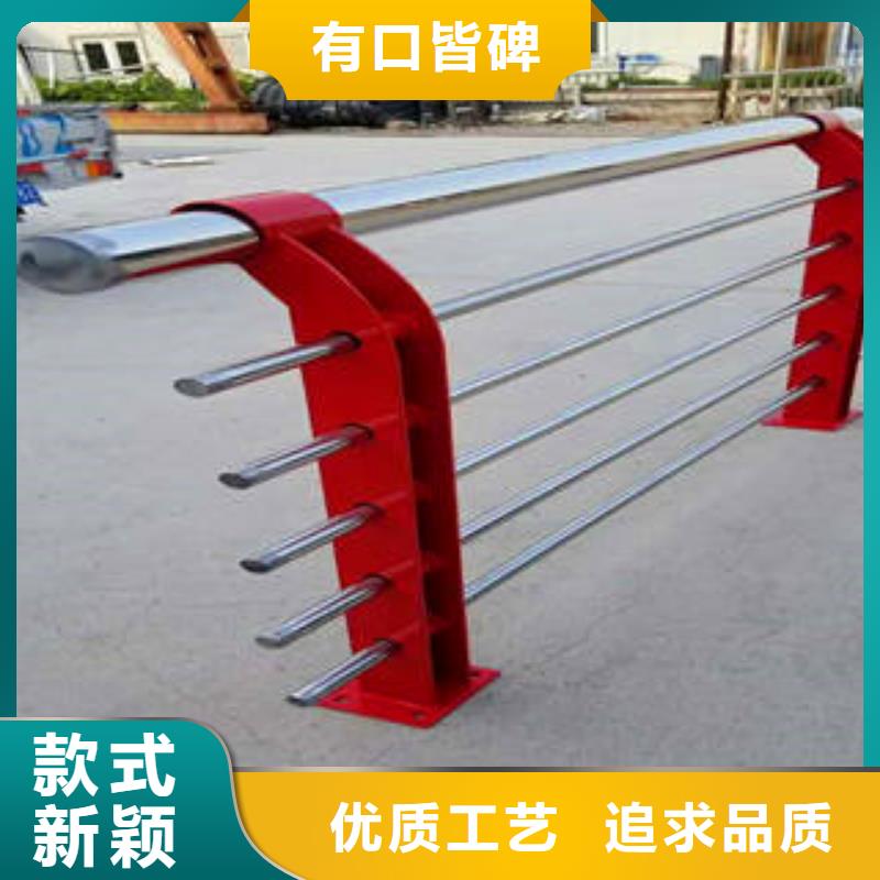 不锈钢复合管护栏镀锌喷塑钢板立柱厂家质量过硬