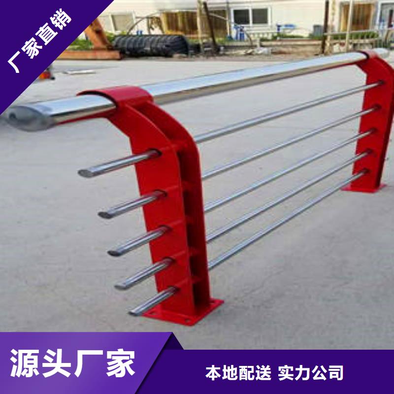 不锈钢复合管护栏镀锌喷塑钢板立柱厂家质量过硬