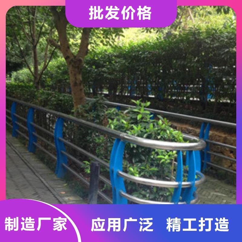 不锈钢复合管护栏镀锌喷塑钢板立柱厂家质量过硬